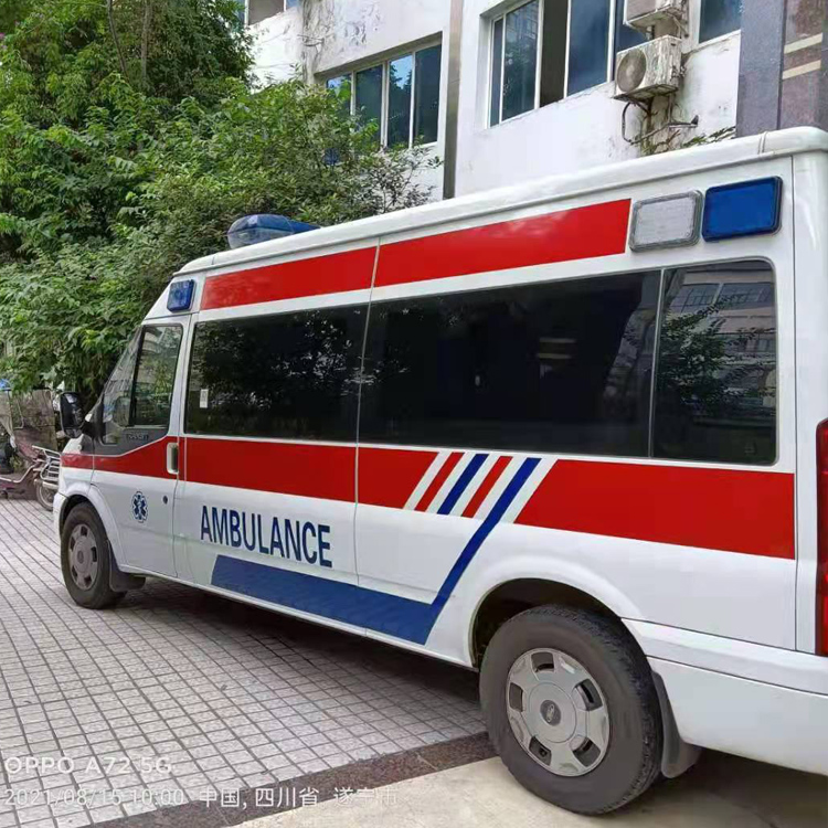 青阳重症转院救护车出租